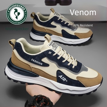 Pantofi de călătorie pentru bărbați - Toamnă, Sport Casual, Talpă din Cauciuc, Gleznă Joasă, Vârf Rotund