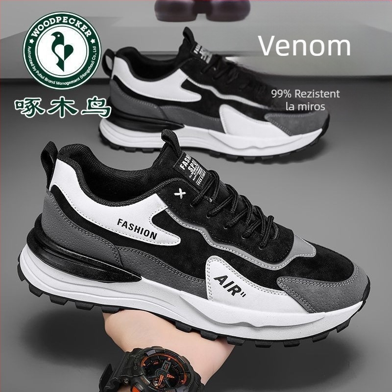 Pantofi de călătorie pentru bărbați - Toamnă, Sport Casual, Talpă din Cauciuc, Gleznă Joasă, Vârf Rotund