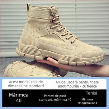 Ghete pentru bărbați, respirabile, medii înalte, tactice/muncă (Partea superioară: piele de porc din al doilea strat; Interior: piele microfibră; Talpă: cauciuc; Sezon: primăvară-toamnă)