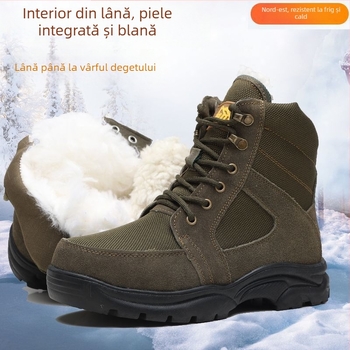Ghete Martin PU partea superioară; Talpă din cauciuc; Vârf rotund; Toc mic 1–3 cm; Gambă înaltă (PU partea superioară; Talpă din cauciuc; Vârf rotund; Toc mic; Gambă înaltă)