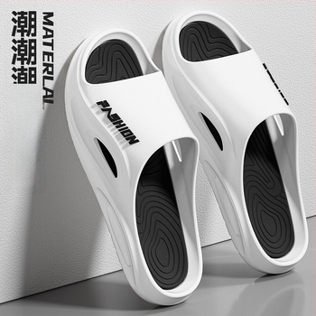 Atta papuci bărbați PVC, talpă injectată – papuci de interior casual