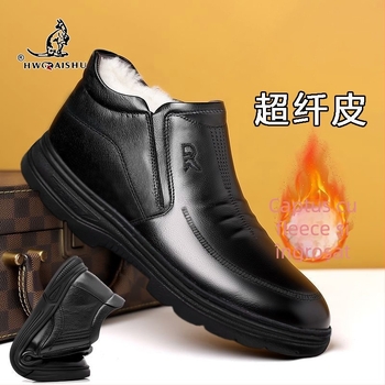 Ghete de iarnă din piele pentru bărbați – impermeabile, căptușite cu fleece, talpă groasă, antiderapante