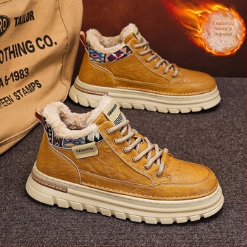 Ghete bărbați Martin - înalte, din PU, talpă din cauciuc, căptușeală din țesătură, PU branț