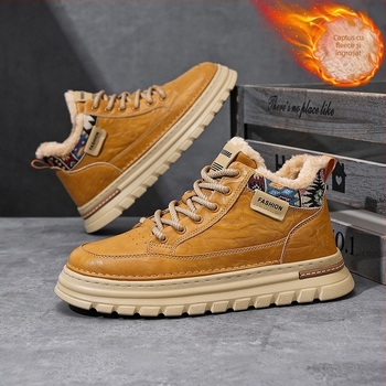 Ghete bărbați Martin - înalte, din PU, talpă din cauciuc, căptușeală din țesătură, PU branț