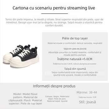 Adidași pentru bărbați din piele naturală de primă calitate, platformă, închidere cu șireturi, vârf rotund, înălțime platformă 3–5 cm