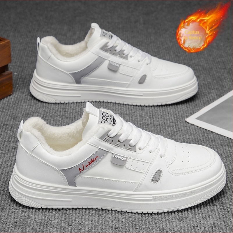 Adidași sport cu căptușeală de fleece, partea superioară din piele artificială, talpă groasă, vârf rotund, șireturi