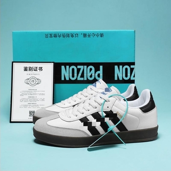 Adidași unisex cu vârf rotund, talpă joasă, exterior din super fiber, talpă PU, talpă din cauciuc antiderapant, închidere cu șireturi