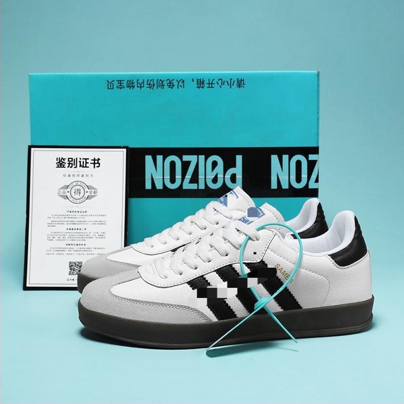 Adidași unisex cu vârf rotund, talpă joasă, exterior din super fiber, talpă PU, talpă din cauciuc antiderapant, închidere cu șireturi