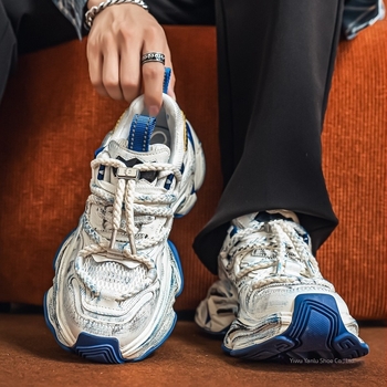 Pantofi casual pentru bărbați loaferi cu partea superioară din plasă, talpă din cauciuc, șireturi, model cu imprimeu animal