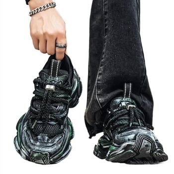 Pantofi casual pentru bărbați loaferi cu partea superioară din plasă, talpă din cauciuc, șireturi, model cu imprimeu animal