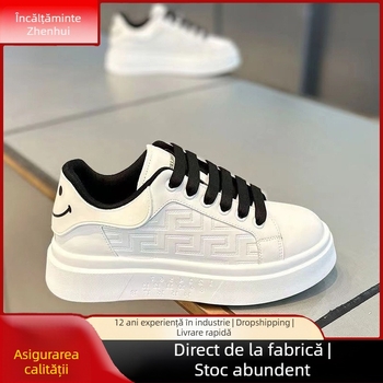 Adidași pentru bărbați, cu partea superioară din piele sintetică respirabilă, vârf rotund, design low-top cu șireturi, talpă din PVC injectată, înălțimea călcâiului 3–5 cm.