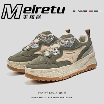 Pantofi platformă unisex, suprafață din piele sintetică, model cu stele, talpă plată, căptușeală EVA