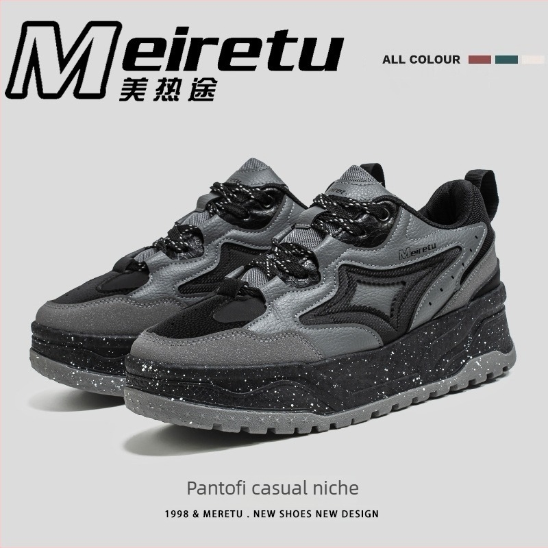 Pantofi platformă unisex, suprafață din piele sintetică, model cu stele, talpă plată, căptușeală EVA