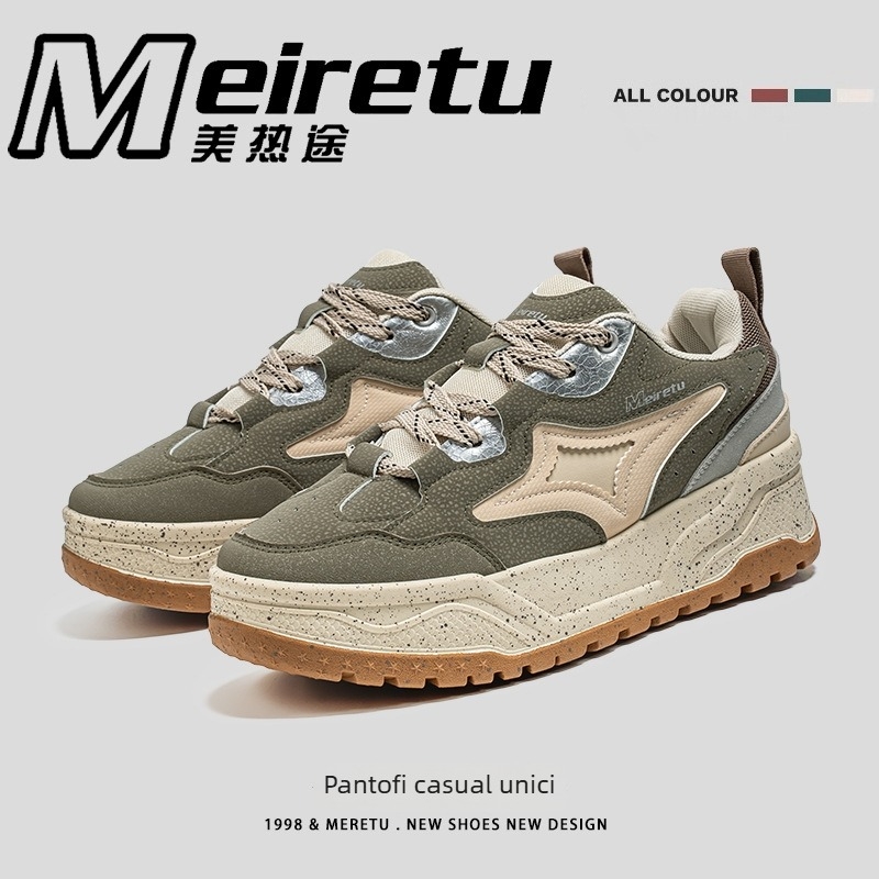 Pantofi platformă unisex, suprafață din piele sintetică, model cu stele, talpă plată, căptușeală EVA