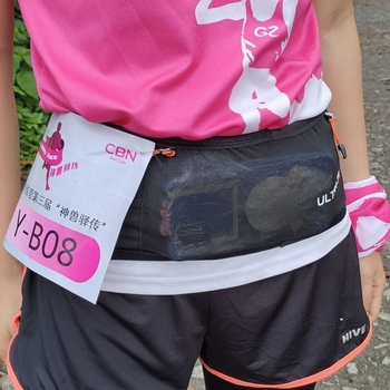 ULTRA-TRI Geantă de talie pentru sport: Poliester, Respirabilă, Impermeabilă, Antibacteriană, Pentru bărbați