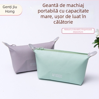 Geantă de machiaj – stil urban minimalist; material PU; impermeabilă; ultraușoară; pliabilă; căptușeală din poliester; Cod produs: Heartbeat Dumpling Bag