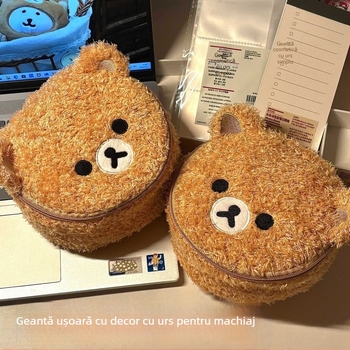 Geantă de machiaj cu ursuleț pluș, portabilă pentru călătorii, broderie 3D (Cod produs: 000000000; Scenariu de utilizare: depozitare acasă; Stil: femeie matură; Material: Alt; Sex: Unisex)