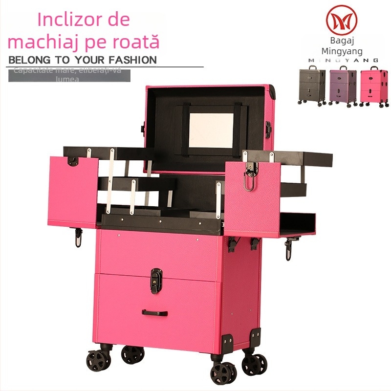 Cutie de machiaj cu mâner retractabil, design multistrat, roti universale, închidere cu lacăt, material PU