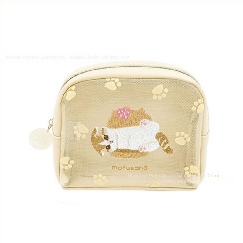 Geantă de make-up pentru uz zilnic, imprimeu animal, material poliester, căptușeală poliester, respirabil, design unisex