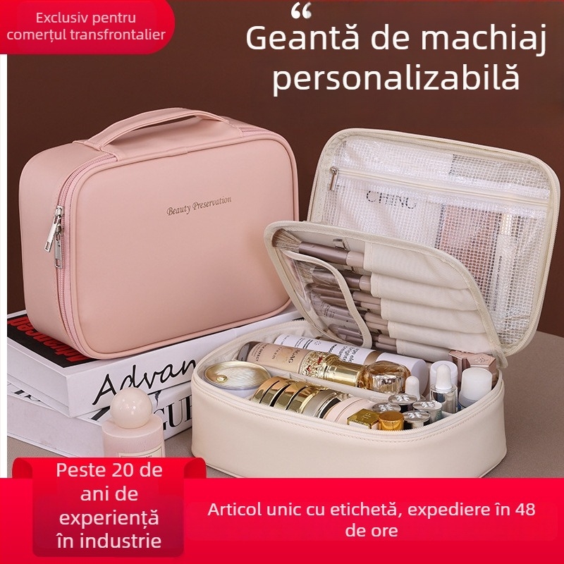 Geantă pentru cosmetică, material PU, formă cubică, multifuncțională pentru călătorii – organizator machiaj și îngrijire