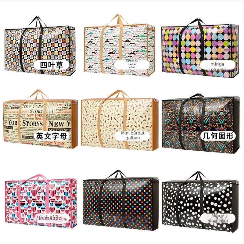 Geantă de mutare, cub, din material nețesut, pentru depozitarea păturilor și hainelor