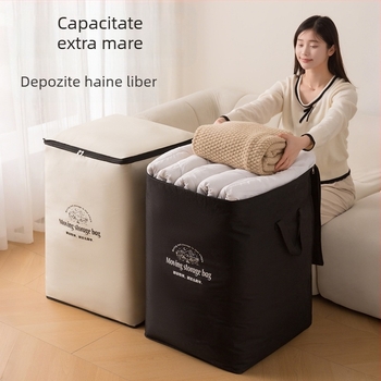 Geantă cubică de depozitare din material Oxford — multifuncțională, pentru cuverturi, haine și rufe murdare