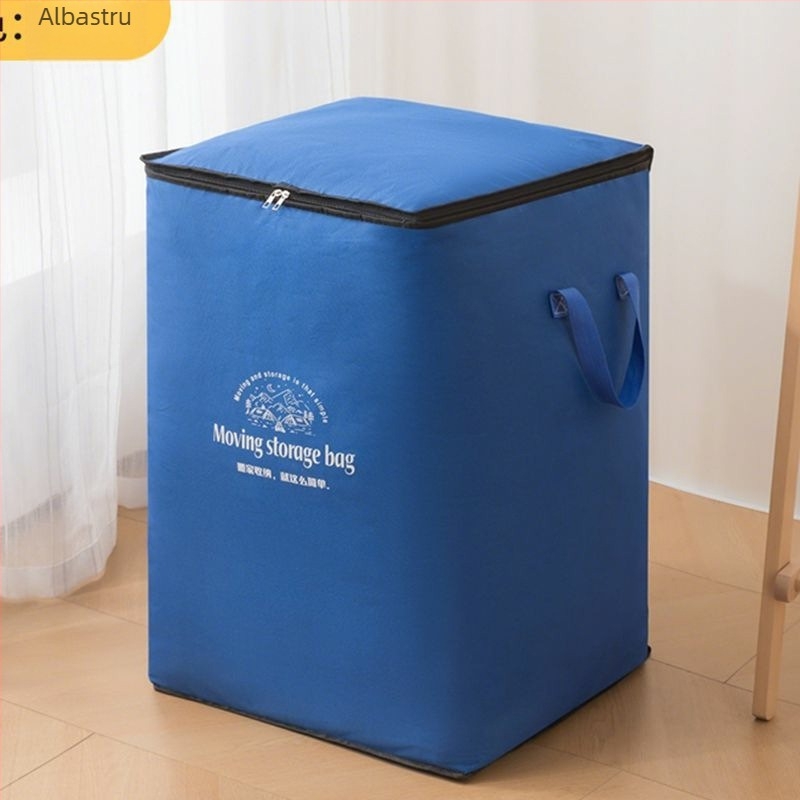 Geantă cubică de depozitare din material Oxford — multifuncțională, pentru cuverturi, haine și rufe murdare