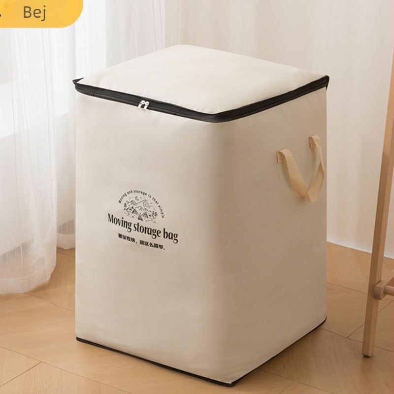 Geantă cubică de depozitare din material Oxford — multifuncțională, pentru cuverturi, haine și rufe murdare