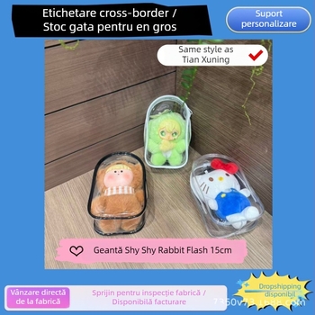 Organizator de depozitare suspendat, cub, 15 cm, PVC, transparent și impermeabil, multifuncțional pentru machiaj, călătorii și depozitare la birou, stil desen animat drăguț