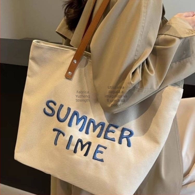 Geantă Tote din pânză cu literă brodată | corp din poliester, căptușeală din pânză, formă dreptunghiulară, deschidere deschisă, curele duble