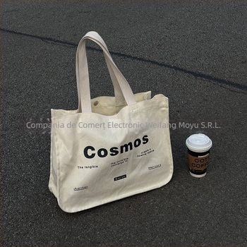 Geantă de umăr din canvas — stil urban distractiv în sălbăticie, formă orizontală pătrată, închidere magnetică, buzunar pentru telefon, curele duble