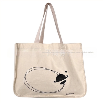 Geantă de umăr din canvas — stil urban distractiv în sălbăticie, formă orizontală pătrată, închidere magnetică, buzunar pentru telefon, curele duble