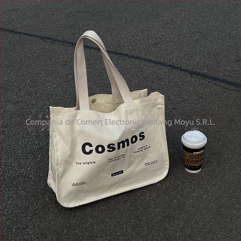 Geantă de umăr din canvas — stil urban distractiv în sălbăticie, formă orizontală pătrată, închidere magnetică, buzunar pentru telefon, curele duble