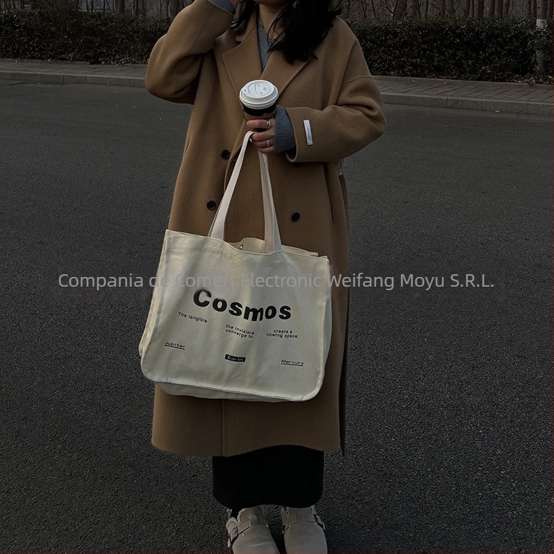 Geantă de umăr din canvas — stil urban distractiv în sălbăticie, formă orizontală pătrată, închidere magnetică, buzunar pentru telefon, curele duble