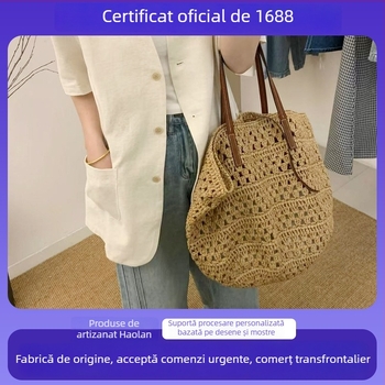 Geantă tote din pai, formă orizontală pătrată, căptușeală din pânză, buzunar interior cu fermoar laminat