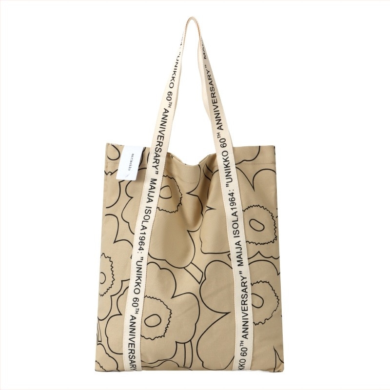 Geantă tote din pânză, formă verticală pătrată, capacitate mare, deschidere deschisă, buzunare interne pentru telefon și card de identitate, căptușeală poliester