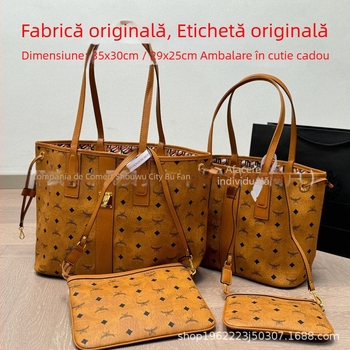 Geantă Tote din piele naturală MCYUT, stil urban simplu, formă orizontală dreptunghiulară, căptușeală poliester, deschidere deschisă