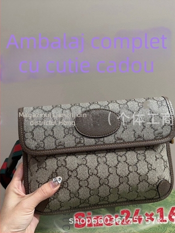 Geantă talie/piept/pe umăr - PVC, modă stradală, vară 2024, deschidere acoperită, buzunar pentru ID