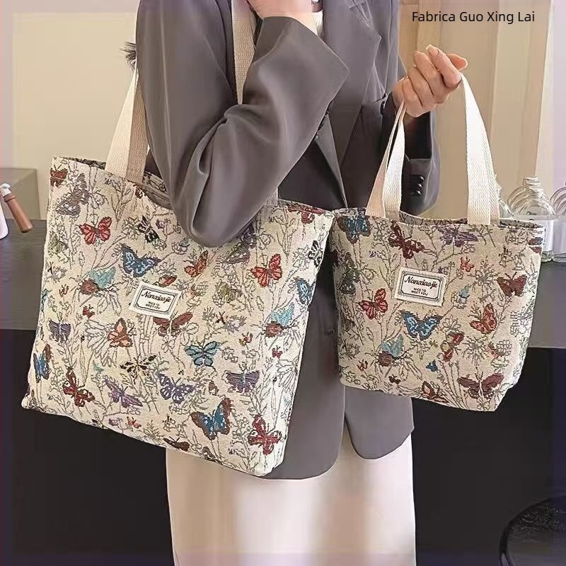 Geantă Tote din poliester, căptușită cu pânză, închidere cu fermoar, spațiu mare, stil Mix-and-Match, pentru călătorii de relaxare