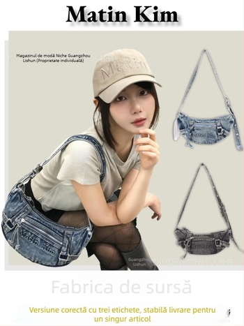 Geantă de umăr din denim Matin Kim pentru femei, formă dumpling, fermoar, buzunar intern cu fermoar, căptușeală din poliester
