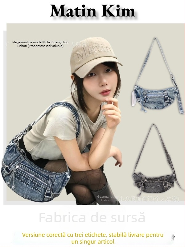 Geantă de umăr din denim Matin Kim pentru femei, formă dumpling, fermoar, buzunar intern cu fermoar, căptușeală din poliester