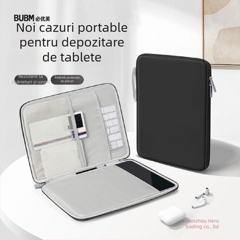 Geantă portabilă de stocare pentru tabletă — Material PU, impermeabilă, rezistentă la căderi, Stil urban minimalist, Compatibilă cu tablete iPad