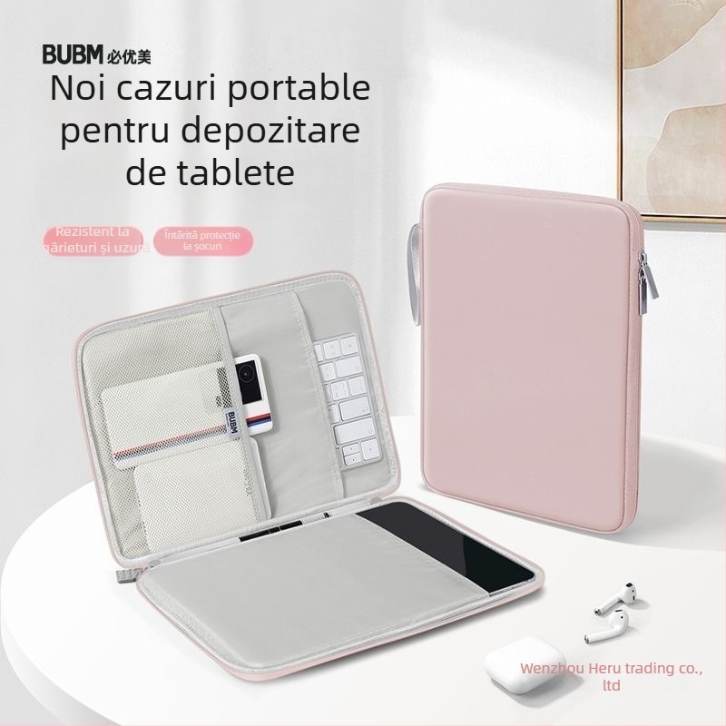 Geantă portabilă de stocare pentru tabletă — Material PU, impermeabilă, rezistentă la căderi, Stil urban minimalist, Compatibilă cu tablete iPad
