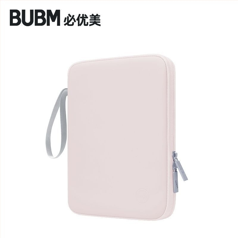 Geantă portabilă de stocare pentru tabletă — Material PU, impermeabilă, rezistentă la căderi, Stil urban minimalist, Compatibilă cu tablete iPad