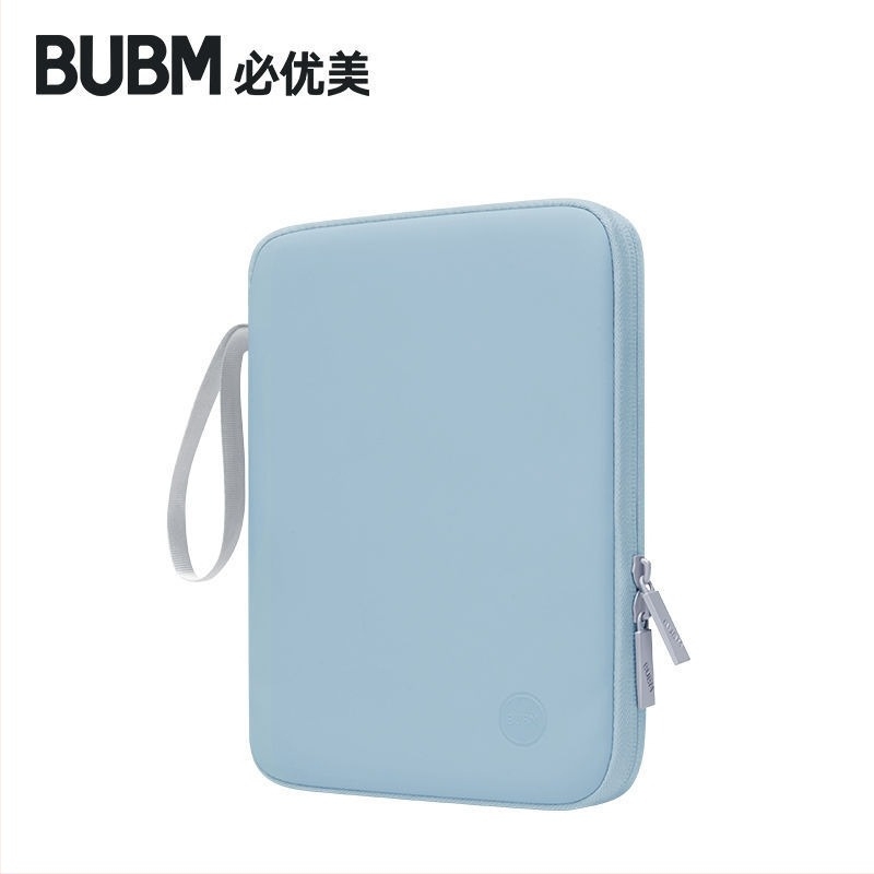 Geantă portabilă de stocare pentru tabletă — Material PU, impermeabilă, rezistentă la căderi, Stil urban minimalist, Compatibilă cu tablete iPad