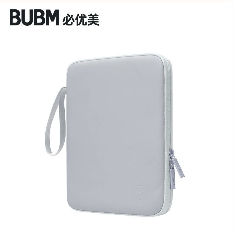 Geantă portabilă de stocare pentru tabletă — Material PU, impermeabilă, rezistentă la căderi, Stil urban minimalist, Compatibilă cu tablete iPad