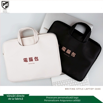 Geantă pentru laptop din piele PU, capacitate mare, impermeabilă și rezistentă la uzură, căptușeală din bumbac, posibilitatea personalizării logo-ului
