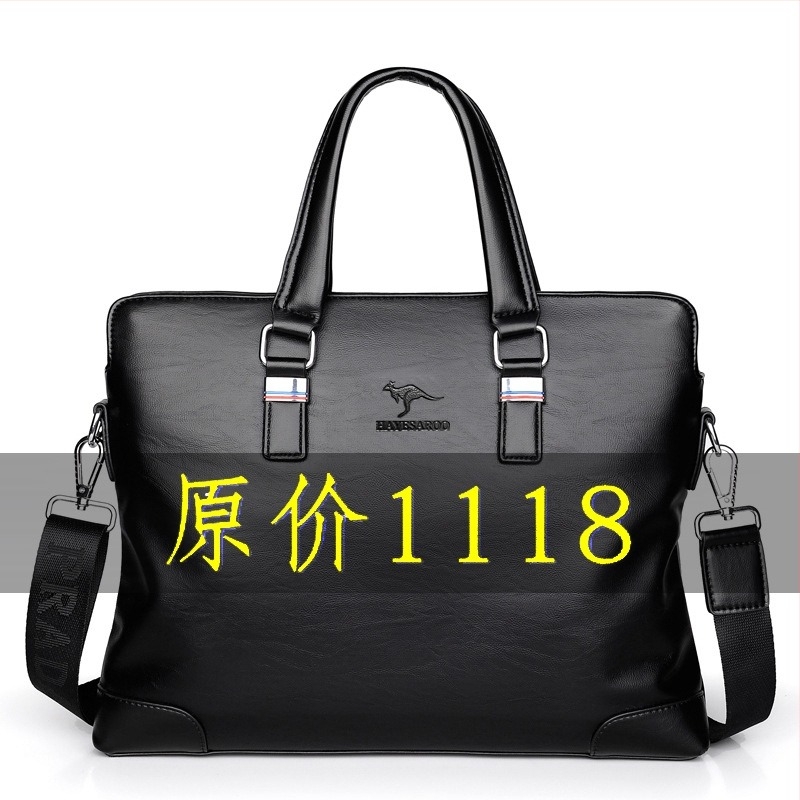 Servietă de afaceri pentru bărbați – stil urban, material PU, rezistent la apă, căptușeală din poliester, pentru călătorii de afaceri