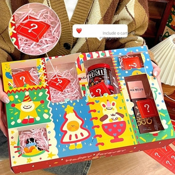 Cutie cadou cu surpriză, DIY cadou pentru ziua de naștere, cutie portabilă din hârtie