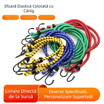 Bandă elastică de bagaje din cauciuc pentru biciclete și vehicule electrice